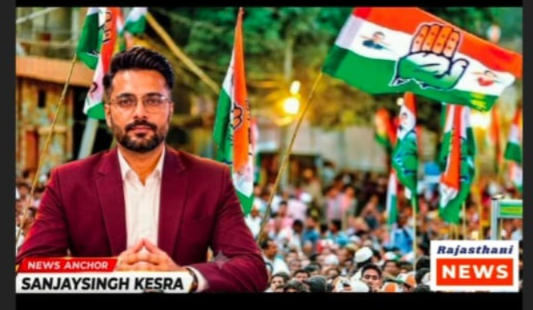 Dausa Congress Protest on September 29, Foot March to District Collectorate